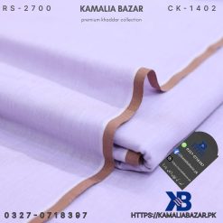 cotton khaddi