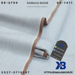 cotton khaddi