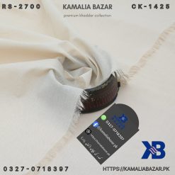 cotton khaddi
