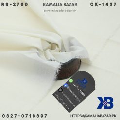 cotton khaddi
