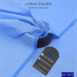 cotton khaddi
