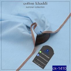 cotton khaddi