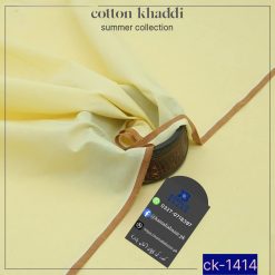 cotton khaddi