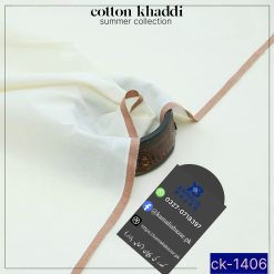 cotton khaddi