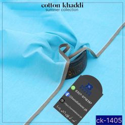 cotton khaddi