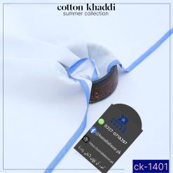 cotton khaddi