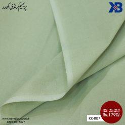 premium karandi khaddar